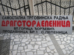 40