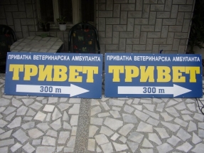 68